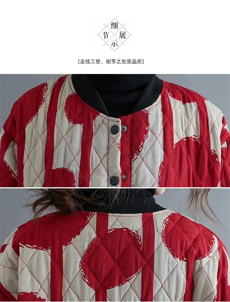 Ethnic Style Cotton Coat for Women in 2023 Winter New Loose Westernized Light Thin Cotton Jacket Artistic Retro Mid Length Coat