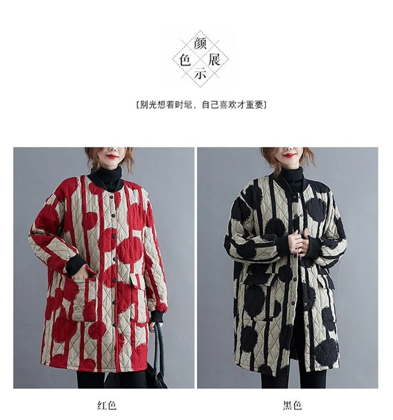 Ethnic Style Cotton Coat for Women in 2023 Winter New Loose Westernized Light Thin Cotton Jacket Artistic Retro Mid Length Coat