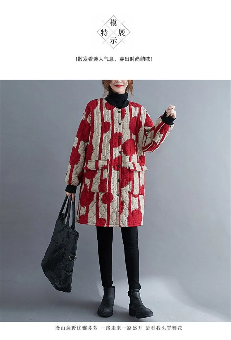Ethnic Style Cotton Coat for Women in 2023 Winter New Loose Westernized Light Thin Cotton Jacket Artistic Retro Mid Length Coat