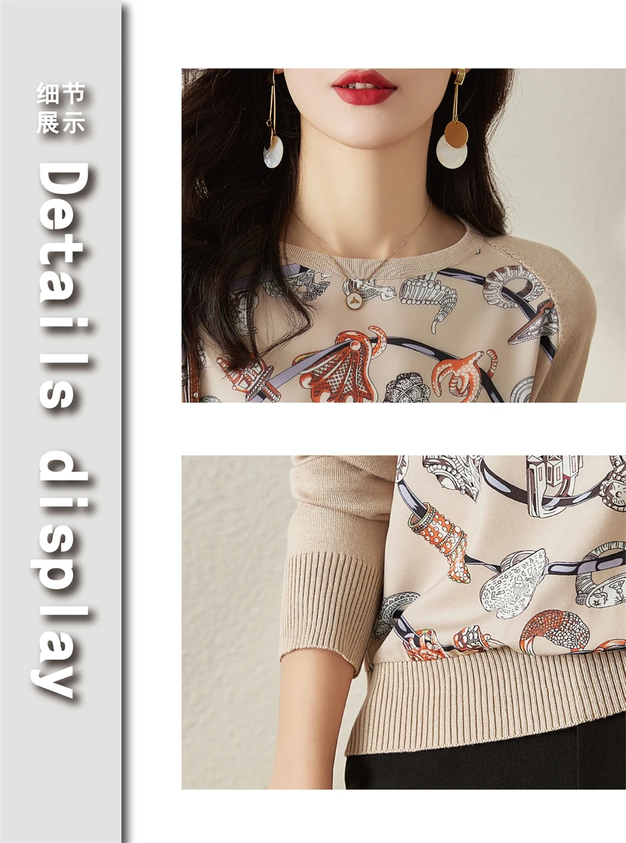 New Casual Soft Knit bottoming shirts Sweater Tees Basic shirts knitted Tops