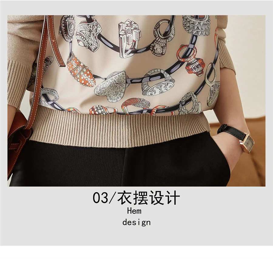 New Casual Soft Knit bottoming shirts Sweater Tees Basic shirts knitted Tops