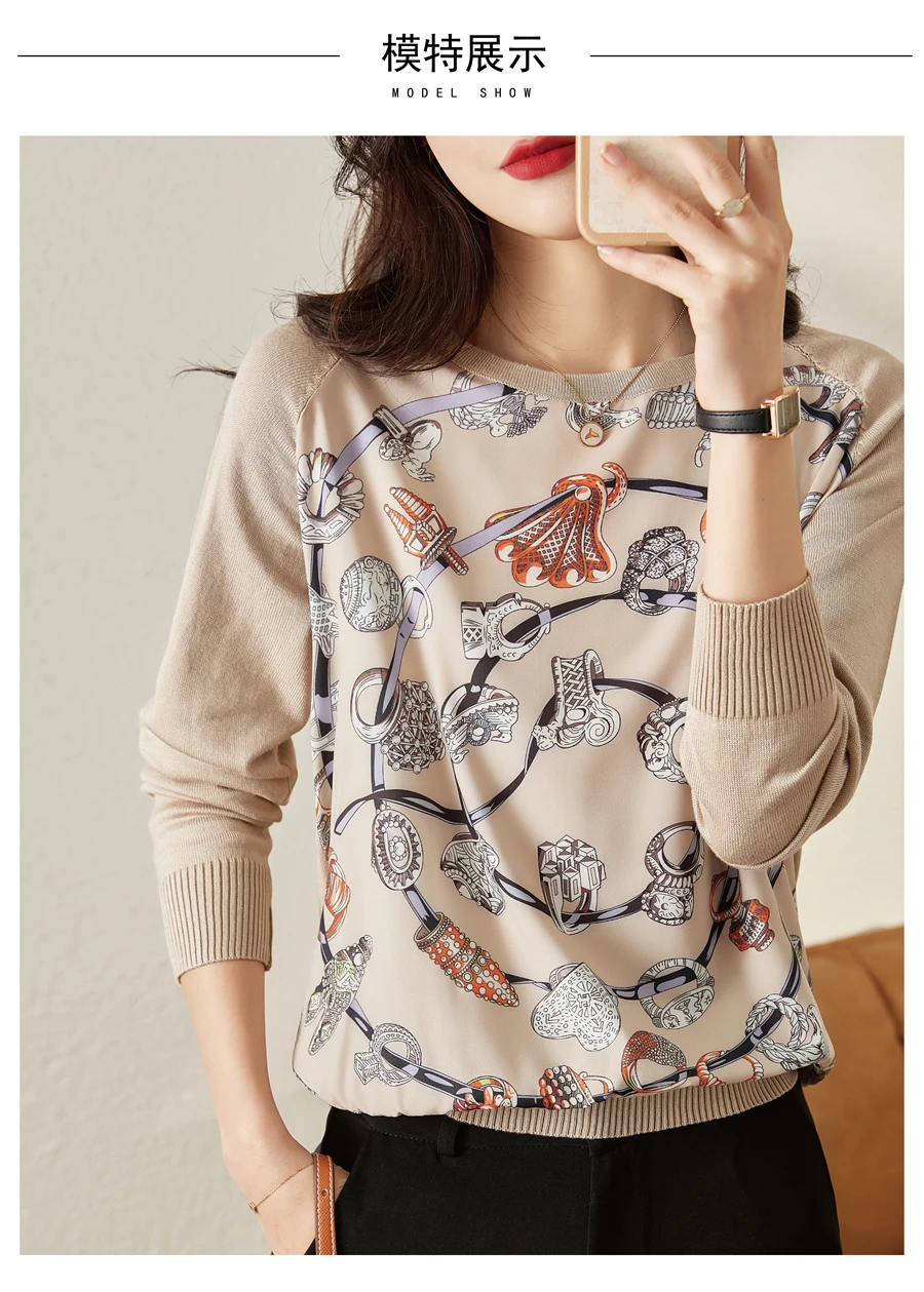 New Casual Soft Knit bottoming shirts Sweater Tees Basic shirts knitted Tops