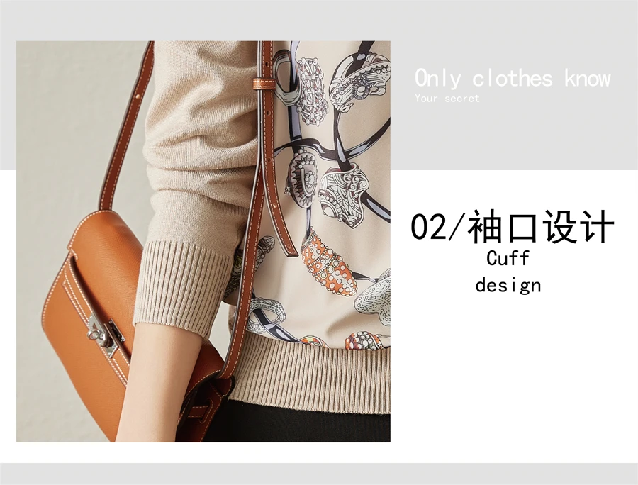 New Casual Soft Knit bottoming shirts Sweater Tees Basic shirts knitted Tops