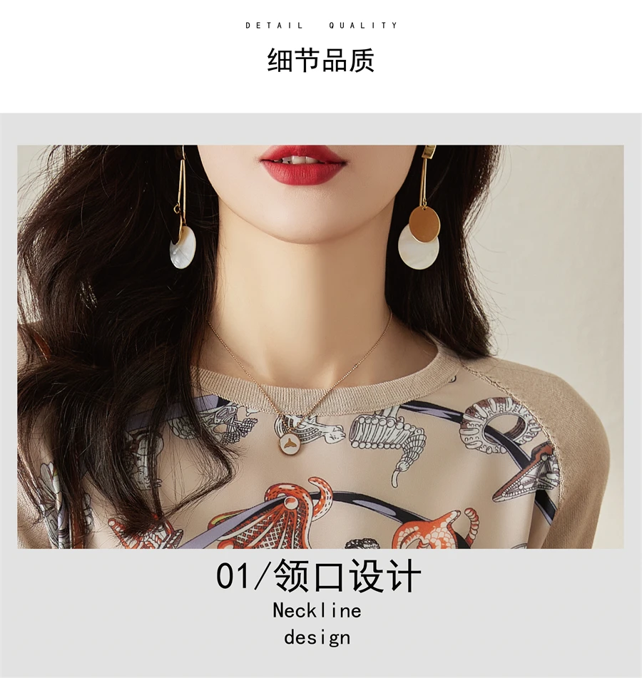 New Casual Soft Knit bottoming shirts Sweater Tees Basic shirts knitted Tops