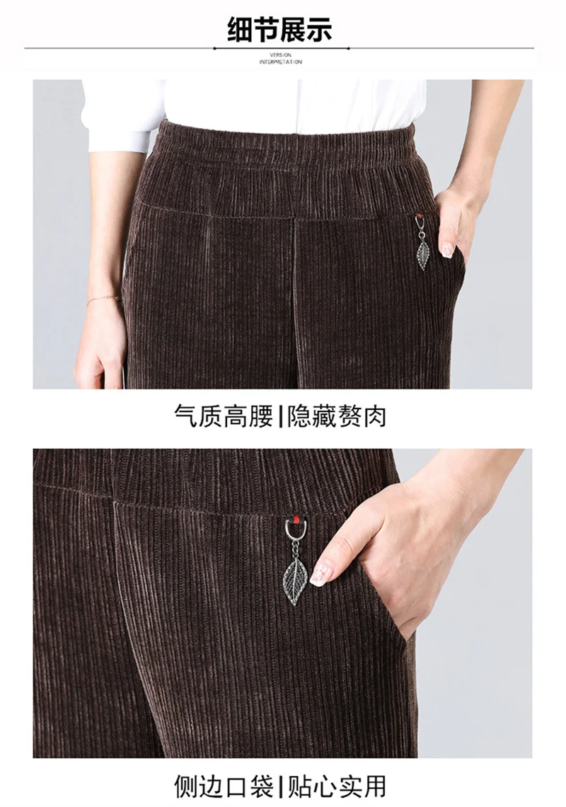 Oversize XL-8XL Corduroy Pants Middle-age Women Fleece Thicken Straight Pants Loose Warm Casual Trousers Mother Autumn Winter