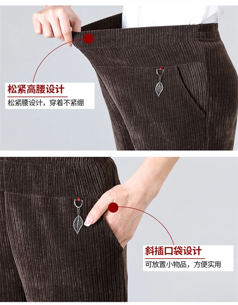 Oversize XL-8XL Corduroy Pants Middle-age Women Fleece Thicken Straight Pants Loose Warm Casual Trousers Mother Autumn Winter