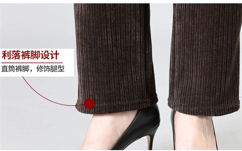 Oversize XL-8XL Corduroy Pants Middle-age Women Fleece Thicken Straight Pants Loose Warm Casual Trousers Mother Autumn Winter