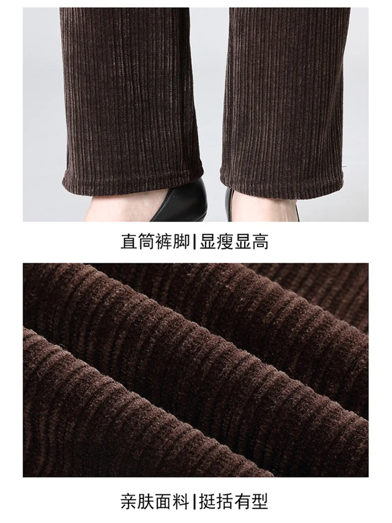 Oversize XL-8XL Corduroy Pants Middle-age Women Fleece Thicken Straight Pants Loose Warm Casual Trousers Mother Autumn Winter