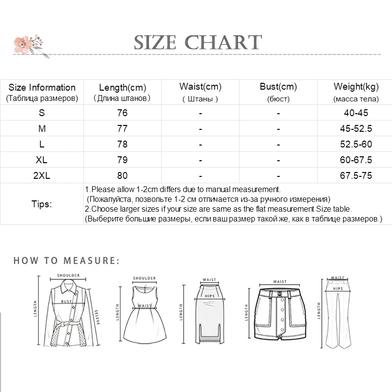 2026 Spring/Autumn Women Skirts High Waist Student Korean Style Dark Vintage Ruffle Long A-line Skirts Woman Fashion