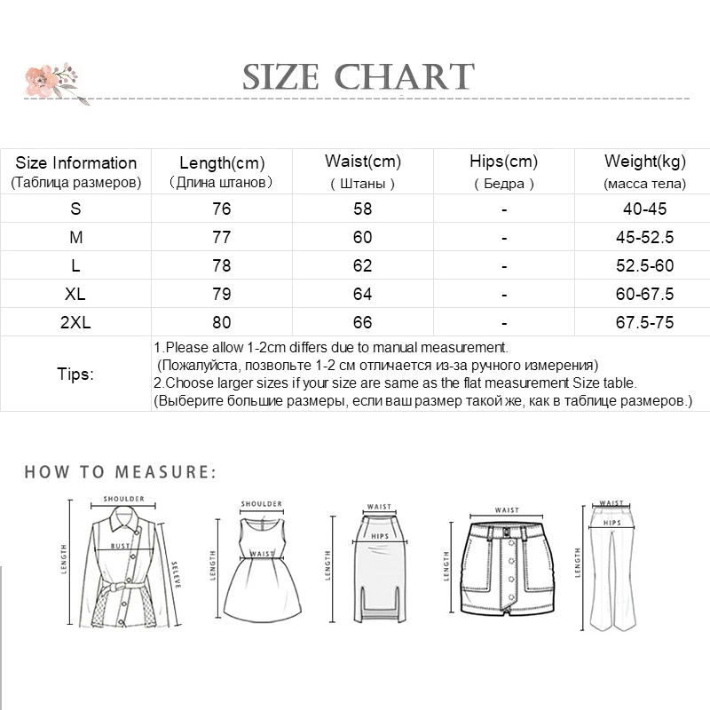 2026 Spring/Autumn Women Skirts High Waist Student Korean Style Dark Vintage Ruffle Long A-line Skirts Woman Fashion