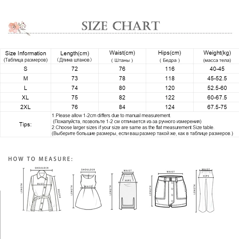 2026 Spring/Autumn Women Skirts High Waist Student Korean Style Dark Vintage Ruffle Long A-line Skirts Woman Fashion