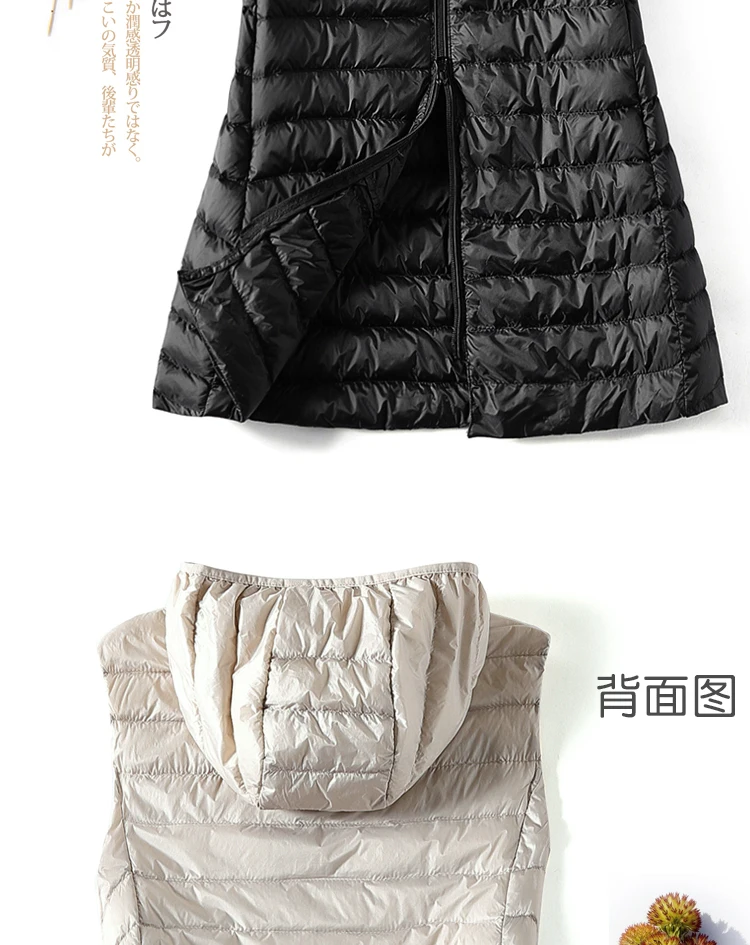 4XL Autumn Winter Women Ultra Light White Duck Down Vest Jacket Long Hooded Down Waistcoat Coat Ladies Slim Warm Puffer Parkas