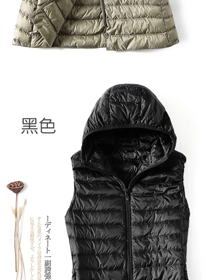 4XL Autumn Winter Women Ultra Light White Duck Down Vest Jacket Long Hooded Down Waistcoat Coat Ladies Slim Warm Puffer Parkas