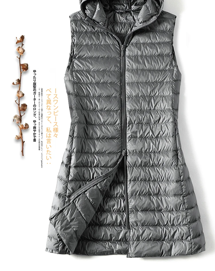 4XL Autumn Winter Women Ultra Light White Duck Down Vest Jacket Long Hooded Down Waistcoat Coat Ladies Slim Warm Puffer Parkas