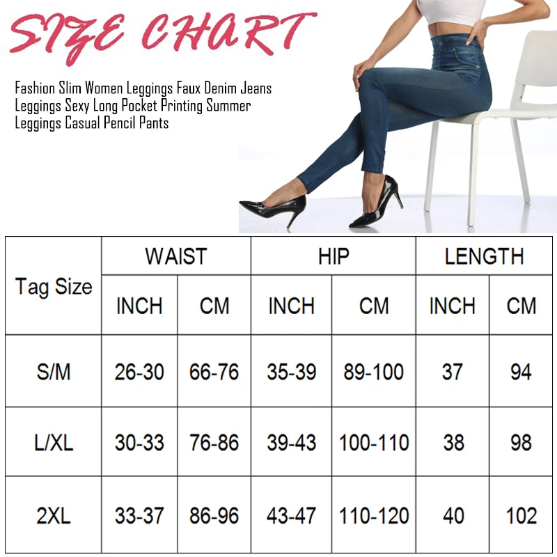 High Waist Faux Denim Print Leggings Women Sexy Skinny Pencil Pants Tummy Control Seam-free Shapewear Trousers No Pocket