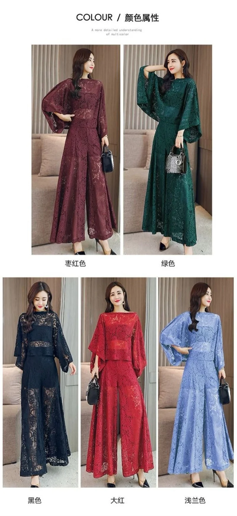 Lace Pants Wide Leg Pants Suit Foreign Style Small Xiangfeng 2024 New Fashion Shawl Skirt Two-Piece Set Summer Women's Tide X444