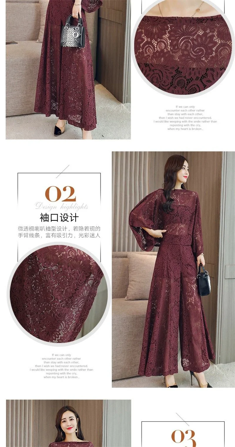 Lace Pants Wide Leg Pants Suit Foreign Style Small Xiangfeng 2024 New Fashion Shawl Skirt Two-Piece Set Summer Women's Tide X444