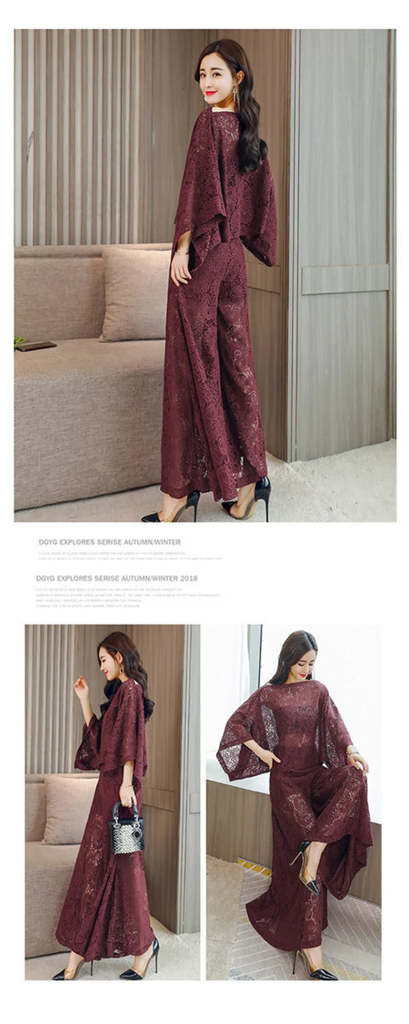 Lace Pants Wide Leg Pants Suit Foreign Style Small Xiangfeng 2024 New Fashion Shawl Skirt Two-Piece Set Summer Women's Tide X444