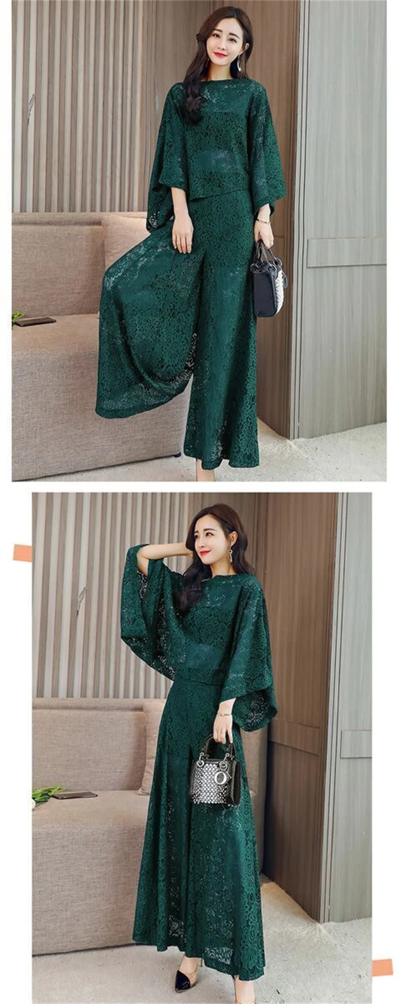 Lace Pants Wide Leg Pants Suit Foreign Style Small Xiangfeng 2024 New Fashion Shawl Skirt Two-Piece Set Summer Women's Tide X444