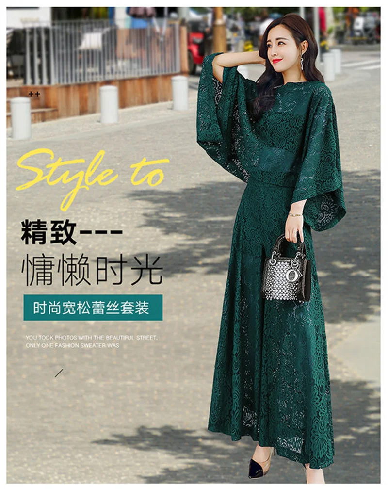 Lace Pants Wide Leg Pants Suit Foreign Style Small Xiangfeng 2024 New Fashion Shawl Skirt Two-Piece Set Summer Women's Tide X444