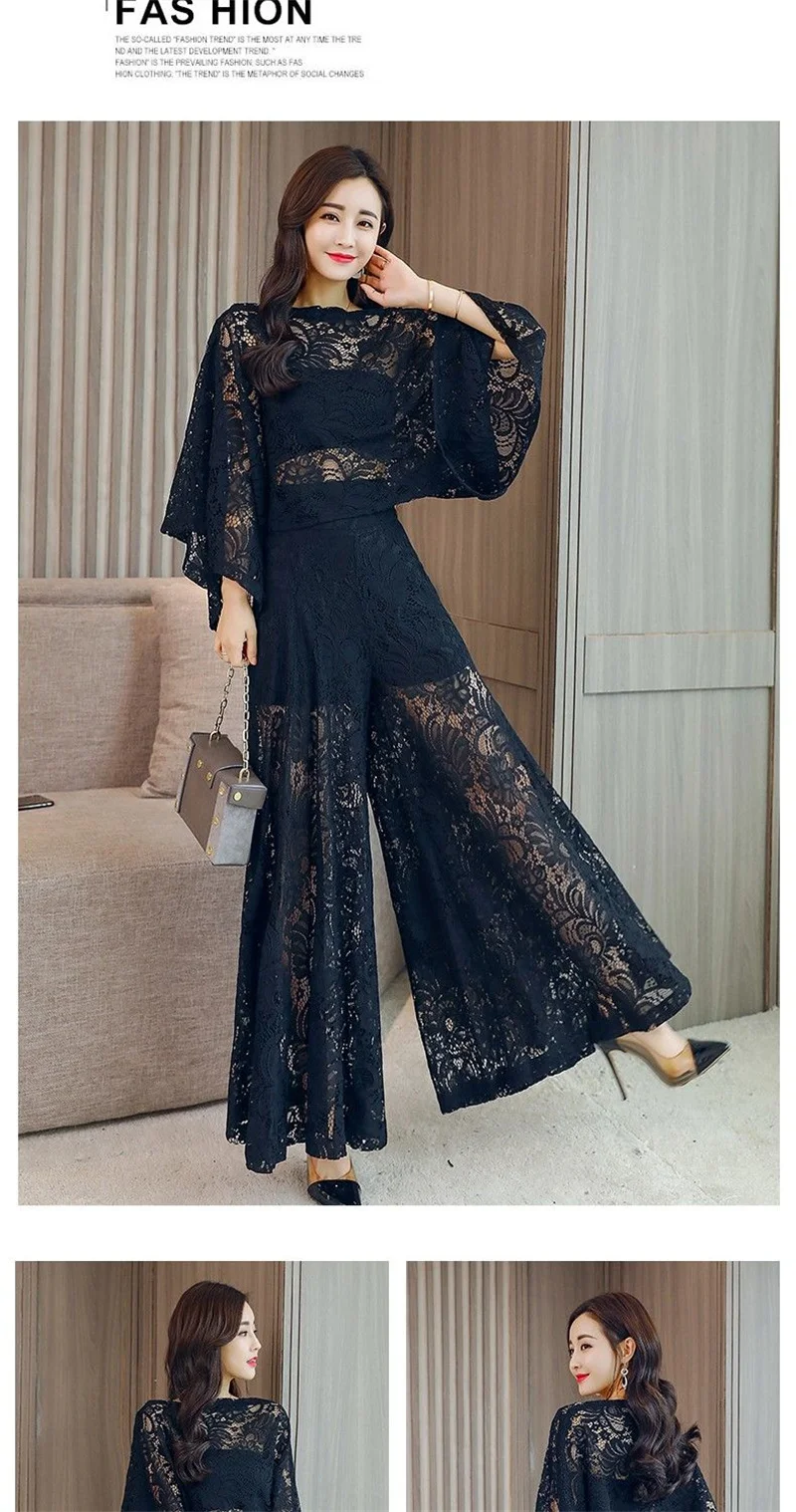 Lace Pants Wide Leg Pants Suit Foreign Style Small Xiangfeng 2024 New Fashion Shawl Skirt Two-Piece Set Summer Women's Tide X444
