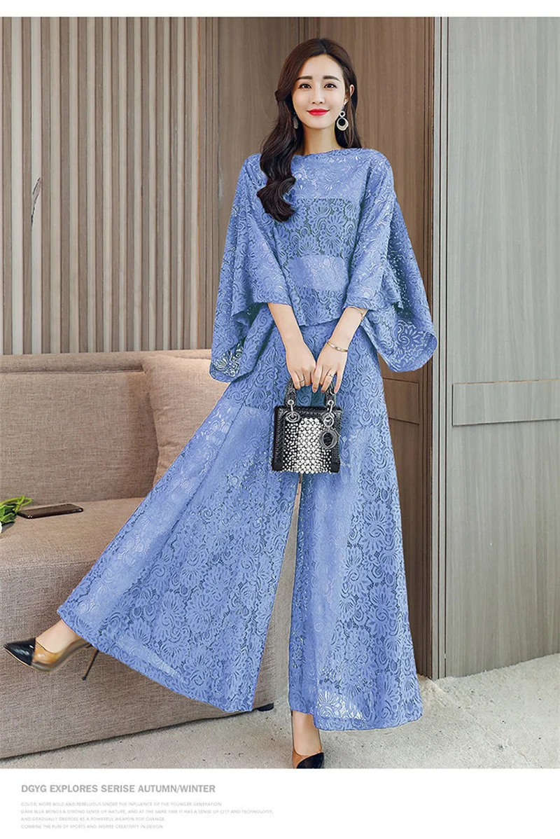Lace Pants Wide Leg Pants Suit Foreign Style Small Xiangfeng 2024 New Fashion Shawl Skirt Two-Piece Set Summer Women's Tide X444