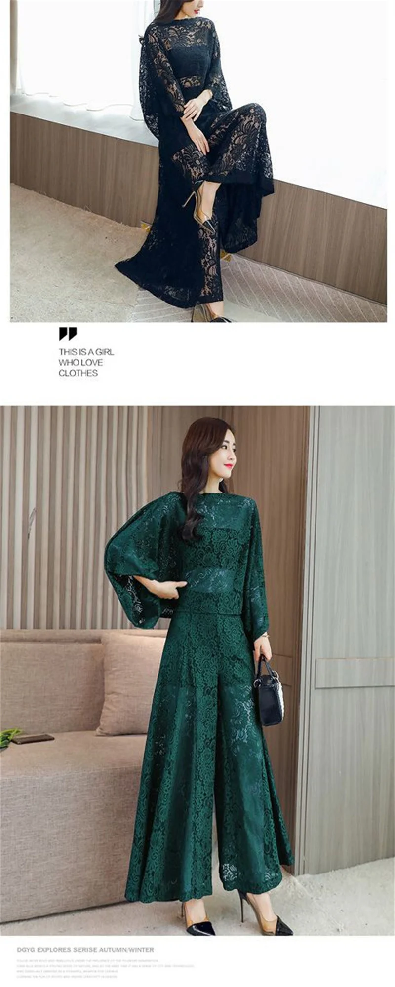 Lace Pants Wide Leg Pants Suit Foreign Style Small Xiangfeng 2024 New Fashion Shawl Skirt Two-Piece Set Summer Women's Tide X444