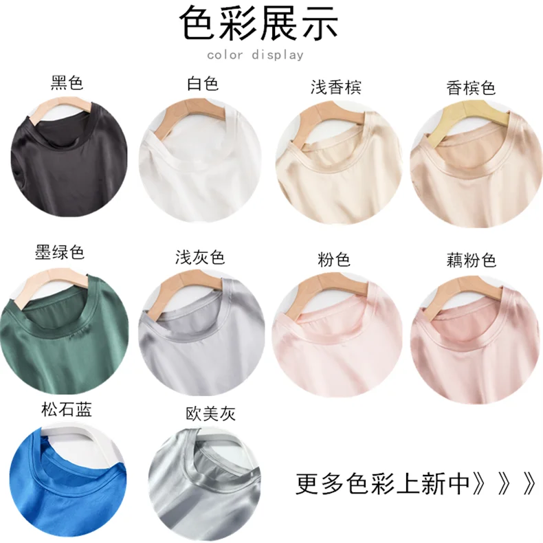 Korean Women's Summer Elegance Shirt Fashion Satin Tank Top Ice Silk Office Lady Blouse Elegant Summer Blusas