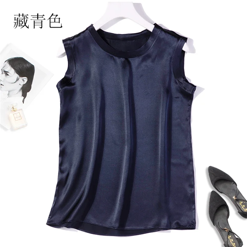 Korean Women's Summer Elegance Shirt Fashion Satin Tank Top Ice Silk Office Lady Blouse Elegant Summer Blusas