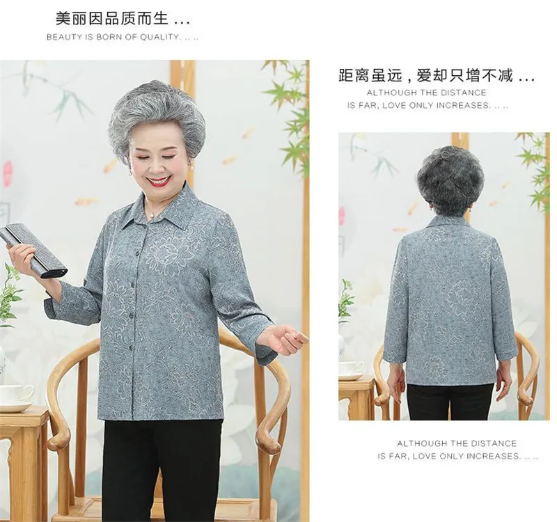 Elderly Grandma Shirts Blouse Tops 3/4 Sleeve Spring Summer 60 To 80 Years Old Middle-Aged Mother Pants 2PCS Womens Outfits 5XL