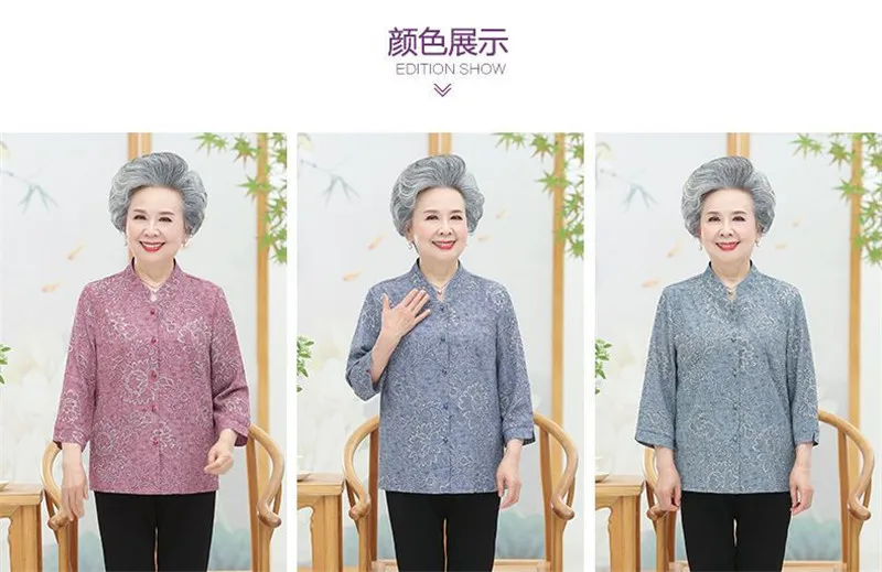 Elderly Grandma Shirts Blouse Tops 3/4 Sleeve Spring Summer 60 To 80 Years Old Middle-Aged Mother Pants 2PCS Womens Outfits 5XL