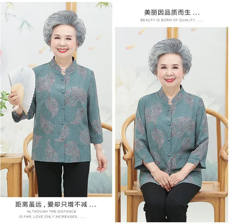 Elderly Grandma Shirts Blouse Tops 3/4 Sleeve Spring Summer 60 To 80 Years Old Middle-Aged Mother Pants 2PCS Womens Outfits 5XL