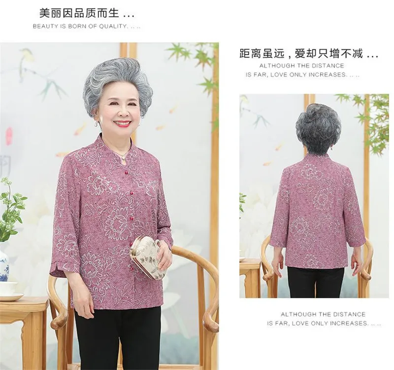Elderly Grandma Shirts Blouse Tops 3/4 Sleeve Spring Summer 60 To 80 Years Old Middle-Aged Mother Pants 2PCS Womens Outfits 5XL
