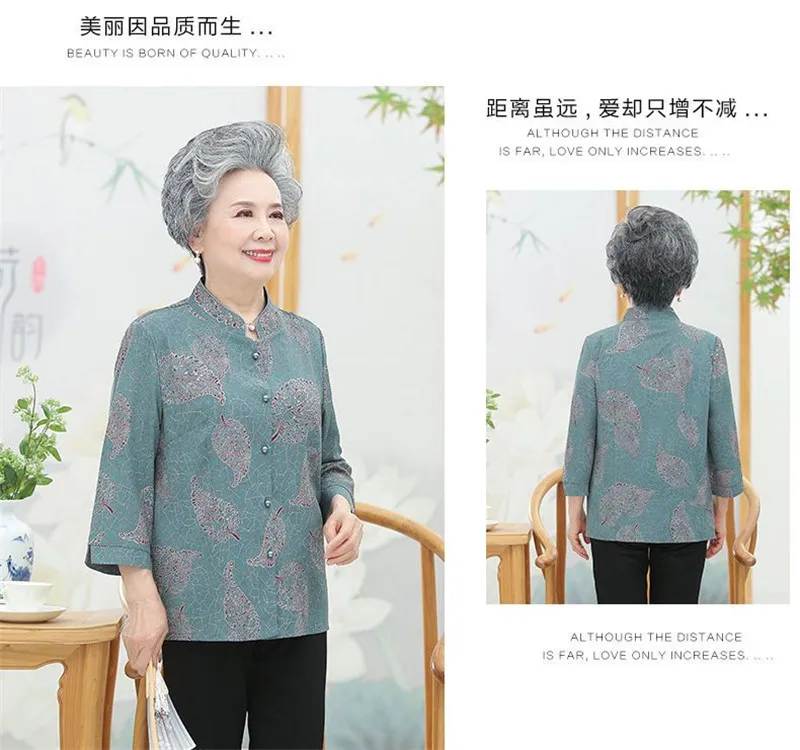 Elderly Grandma Shirts Blouse Tops 3/4 Sleeve Spring Summer 60 To 80 Years Old Middle-Aged Mother Pants 2PCS Womens Outfits 5XL