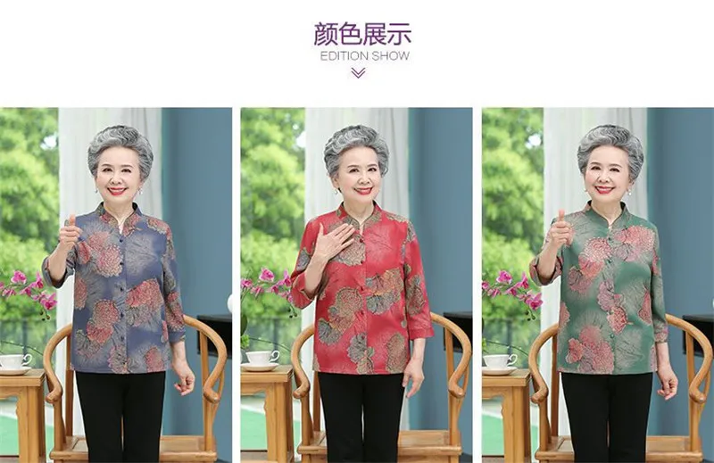 Elderly Grandma Shirts Blouse Tops 3/4 Sleeve Spring Summer 60 To 80 Years Old Middle-Aged Mother Pants 2PCS Womens Outfits 5XL