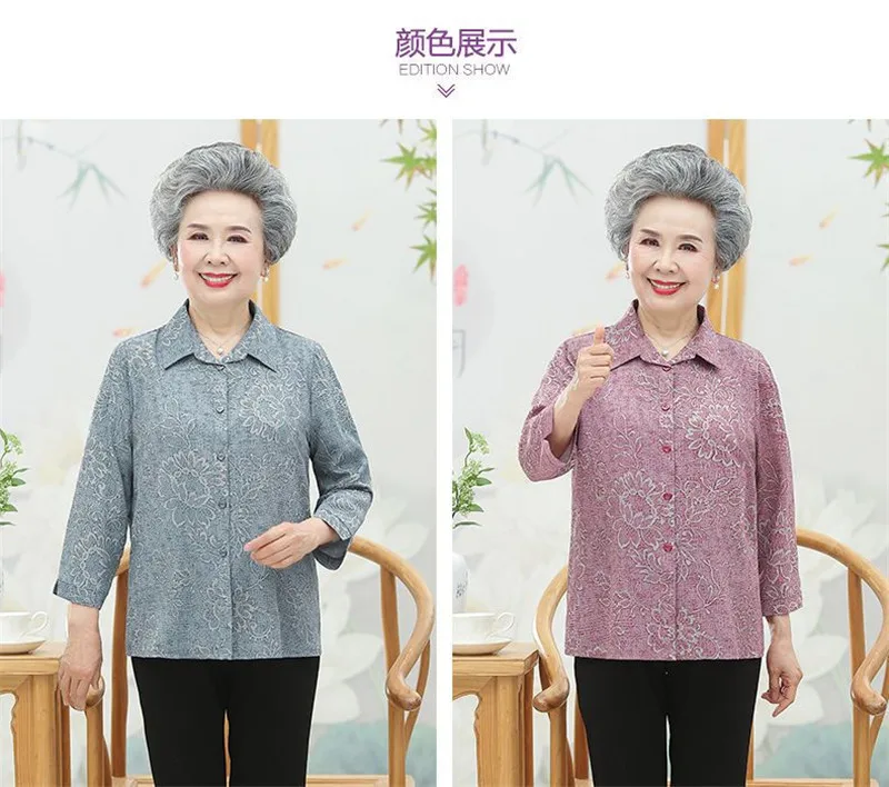 Elderly Grandma Shirts Blouse Tops 3/4 Sleeve Spring Summer 60 To 80 Years Old Middle-Aged Mother Pants 2PCS Womens Outfits 5XL