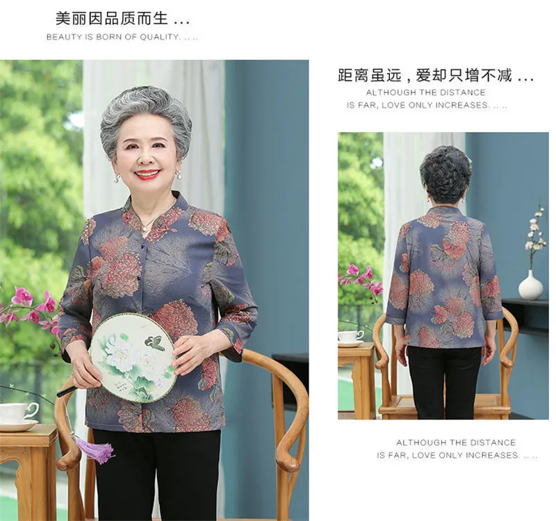 Elderly Grandma Shirts Blouse Tops 3/4 Sleeve Spring Summer 60 To 80 Years Old Middle-Aged Mother Pants 2PCS Womens Outfits 5XL