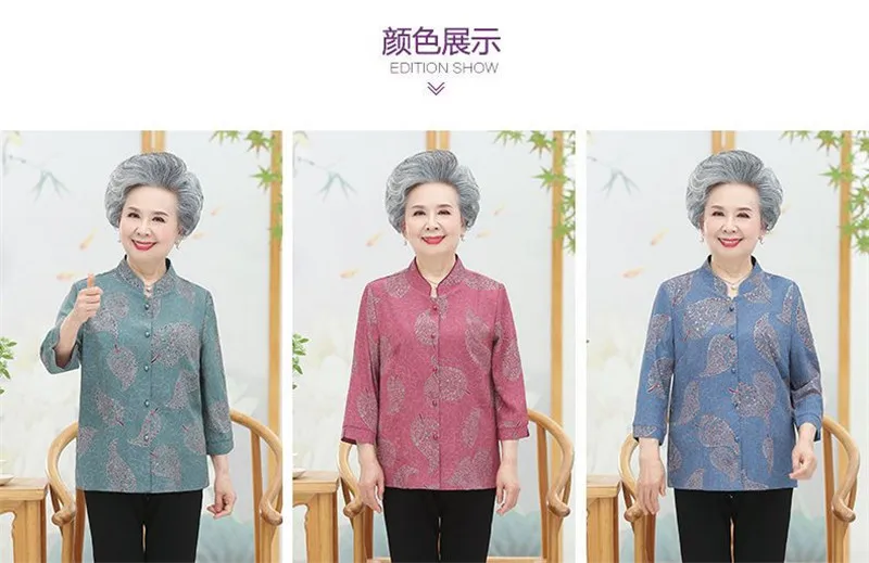 Elderly Grandma Shirts Blouse Tops 3/4 Sleeve Spring Summer 60 To 80 Years Old Middle-Aged Mother Pants 2PCS Womens Outfits 5XL