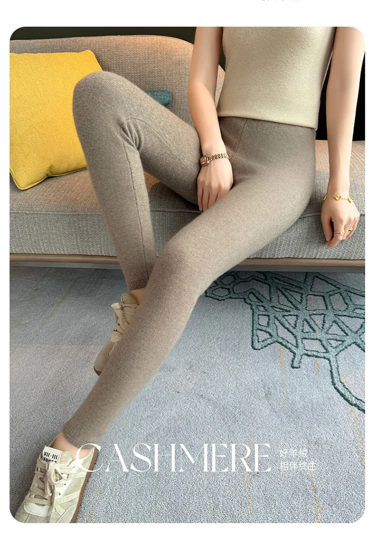 100% Cashmere Knitted Leggings Women Ins High Waist Casual Wool Korean Trousers Solid Thicken Elasticity Ankle-Length Pants HOT