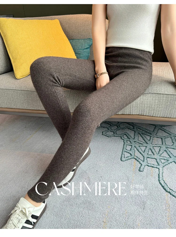 100% Cashmere Knitted Leggings Women Ins High Waist Casual Wool Korean Trousers Solid Thicken Elasticity Ankle-Length Pants HOT