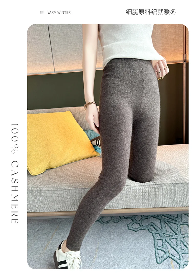 100% Cashmere Knitted Leggings Women Ins High Waist Casual Wool Korean Trousers Solid Thicken Elasticity Ankle-Length Pants HOT