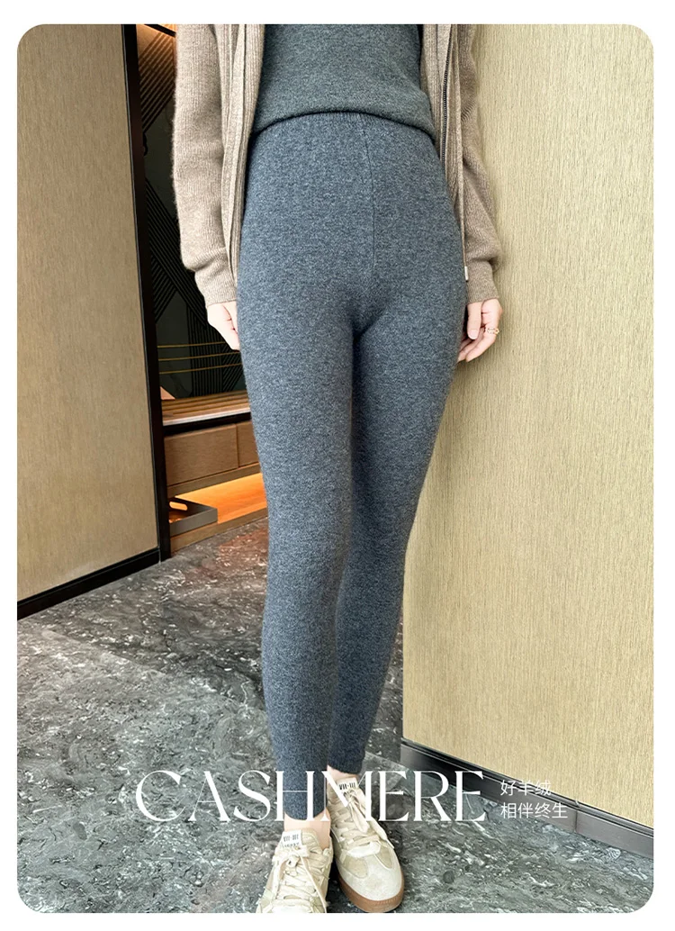 100% Cashmere Knitted Leggings Women Ins High Waist Casual Wool Korean Trousers Solid Thicken Elasticity Ankle-Length Pants HOT