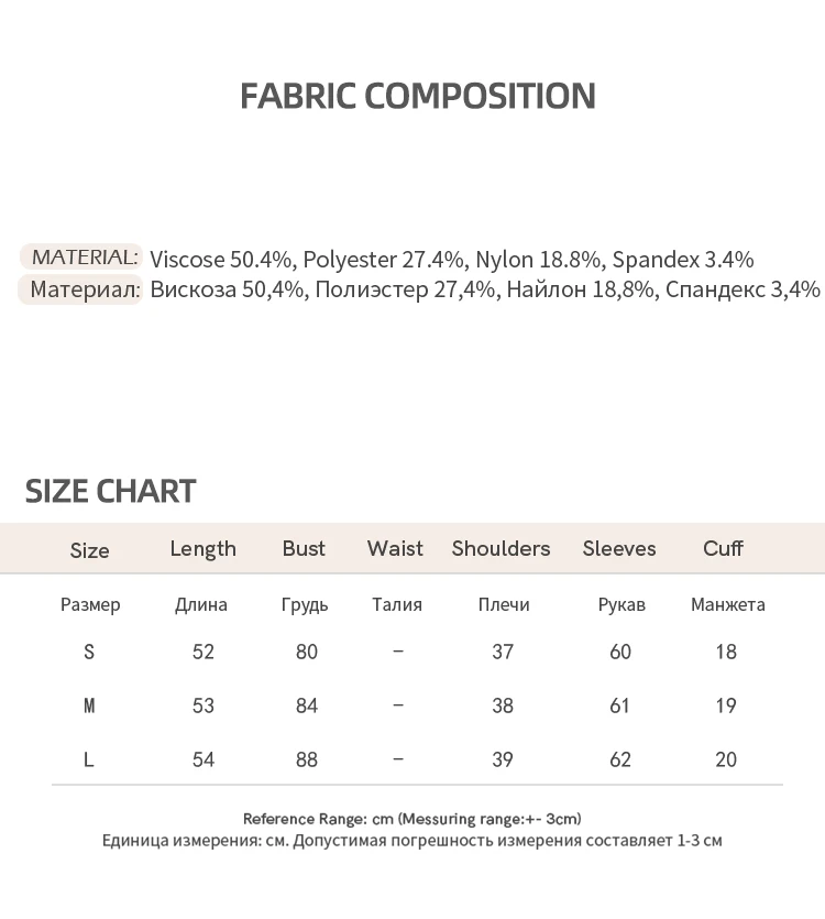 ALXNAN Women's Pullover Elegant Casual Fashion Long Sleeve T-shirt 2026 Spring Simple Basic Style Female Tees L569116 L58908