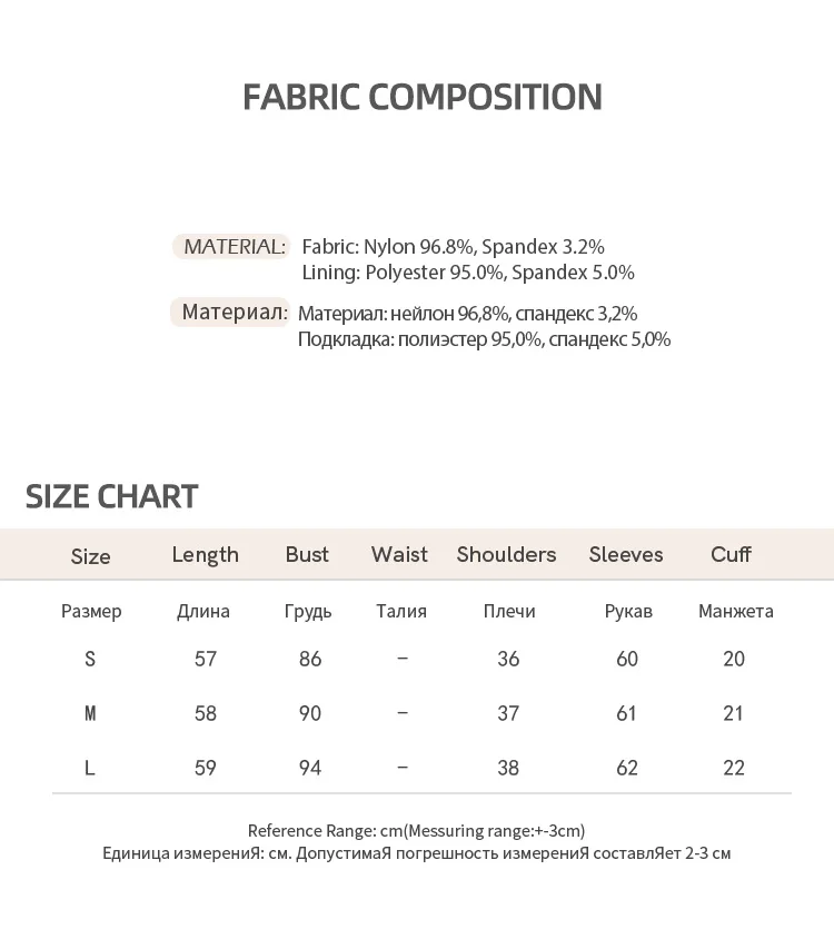 ALXNAN Women's Pullover Elegant Casual Fashion Long Sleeve T-shirt 2026 Spring Simple Basic Style Female Tees L569116 L58908