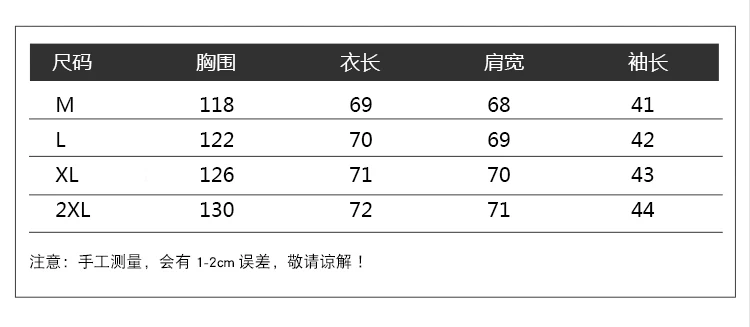 Fashion Jackets Winter Coat Women Cotton Solid Woman Coats Literary Warm Womens Jacket Casual Women's Clothing