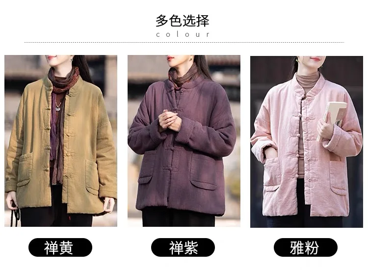 Fashion Jackets Winter Coat Women Cotton Solid Woman Coats Literary Warm Womens Jacket Casual Women's Clothing