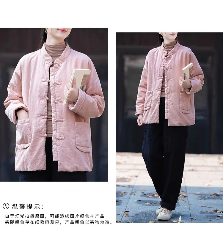 Fashion Jackets Winter Coat Women Cotton Solid Woman Coats Literary Warm Womens Jacket Casual Women's Clothing