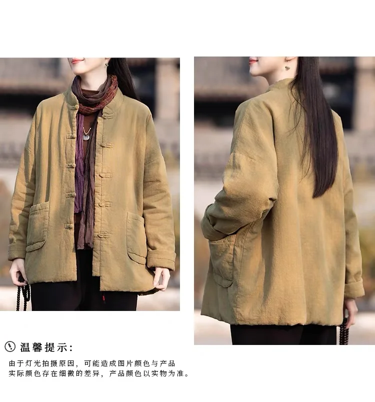 Fashion Jackets Winter Coat Women Cotton Solid Woman Coats Literary Warm Womens Jacket Casual Women's Clothing