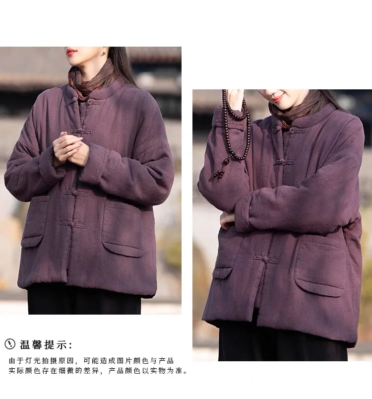 Fashion Jackets Winter Coat Women Cotton Solid Woman Coats Literary Warm Womens Jacket Casual Women's Clothing