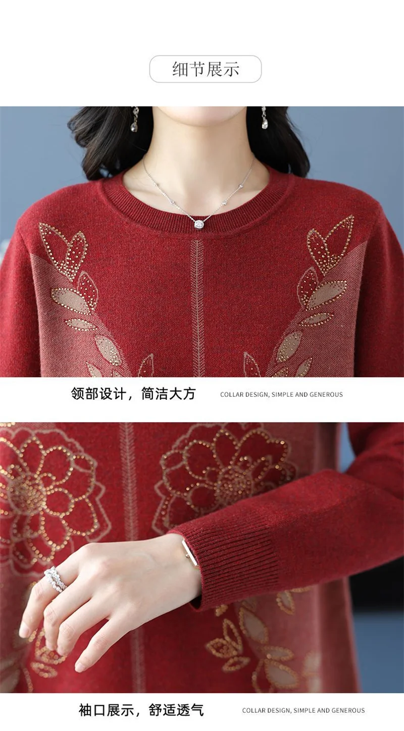 New Temperament Mother Dress Autumn Winter Slim Mid-Length Sweater Dress Middle Aged Women's Elegant Knitted Dress Vestidos 6XL
